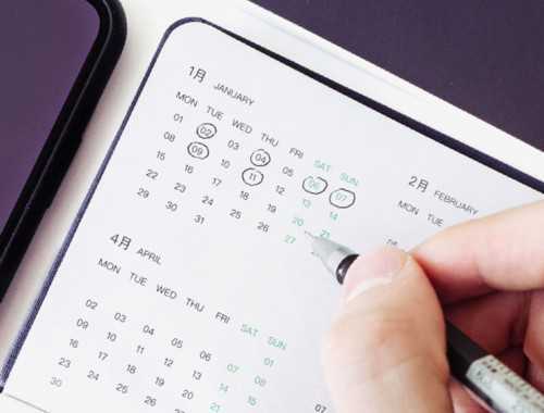 周杰倫腹肌鍛煉計(jì)劃